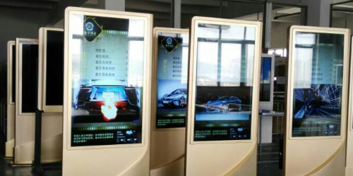 網絡廣告機概述