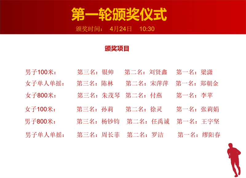 IMG_8255.PNG