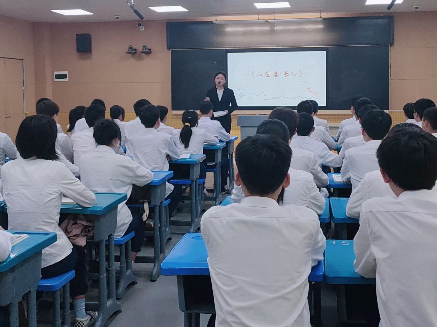 上课照片.jpg