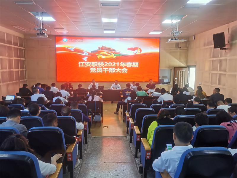 QQ图片20210501095923.jpg