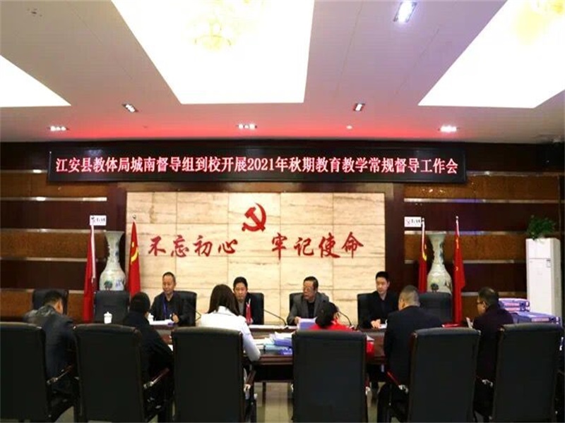 QQ图片20211031093237.jpg