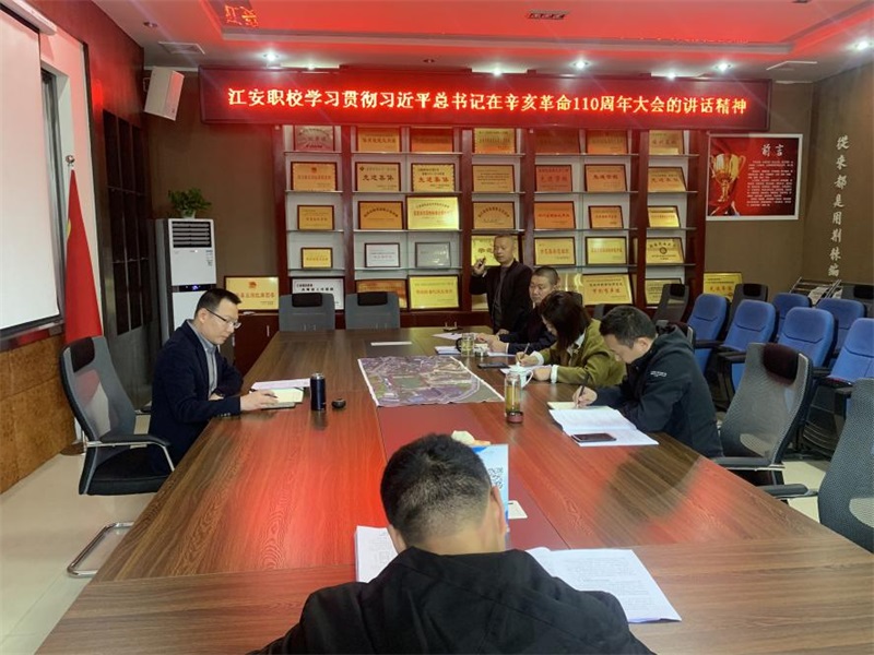 图片1.JPG