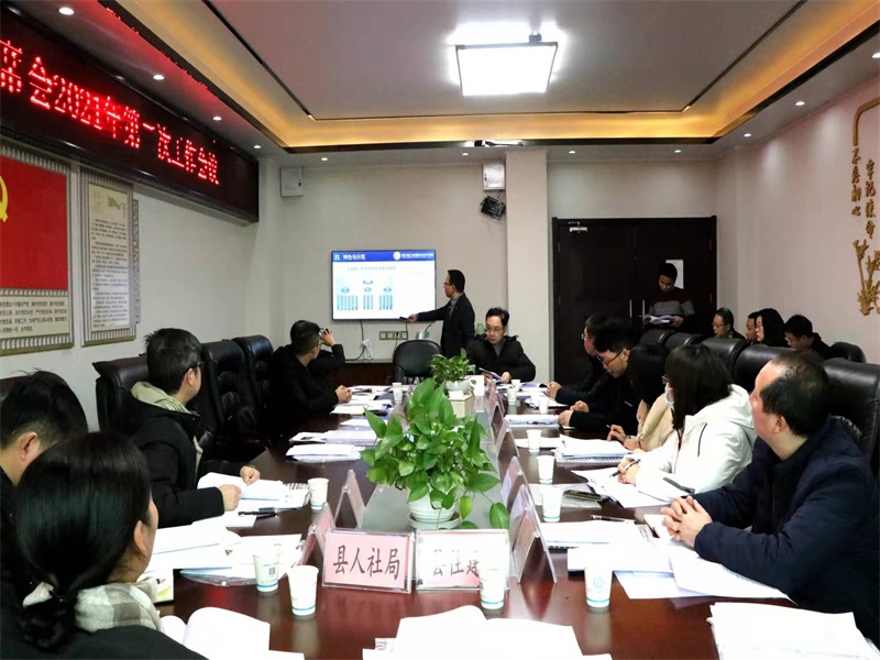 微信图片_20211231232321.jpg