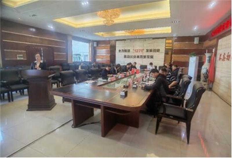 图片三.jpg