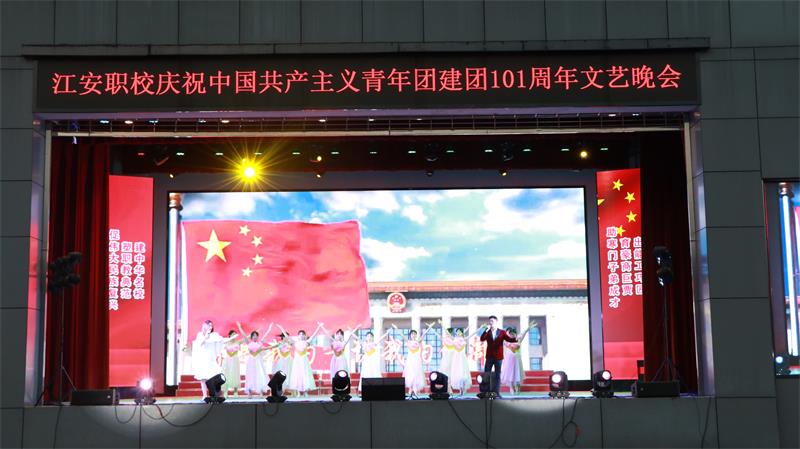 不忘初心.JPG