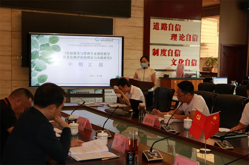 图片三.JPG