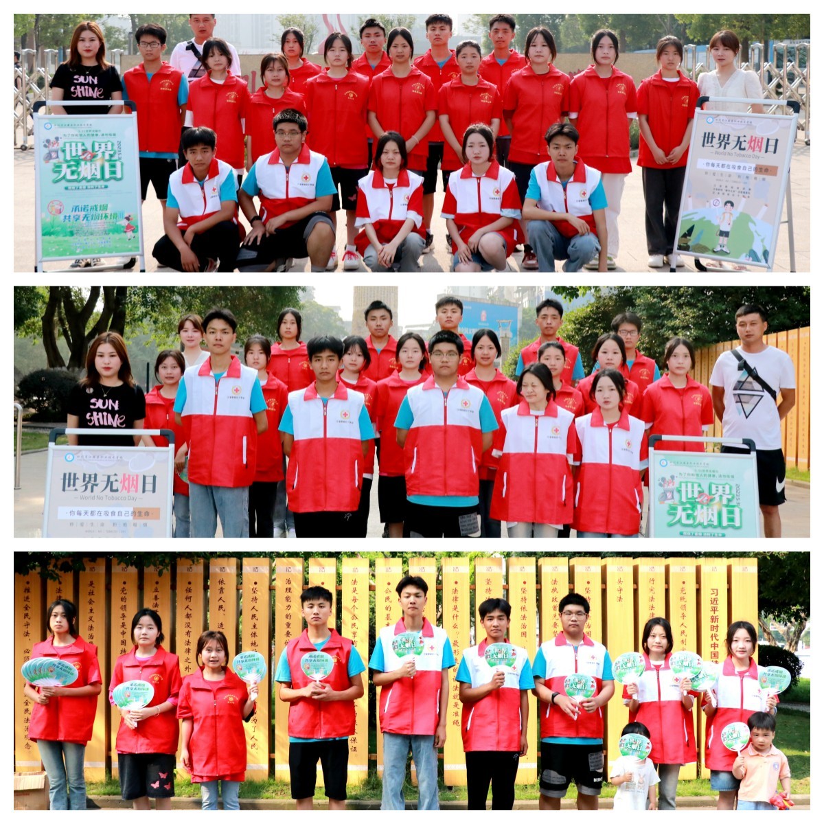 团队1.jpg