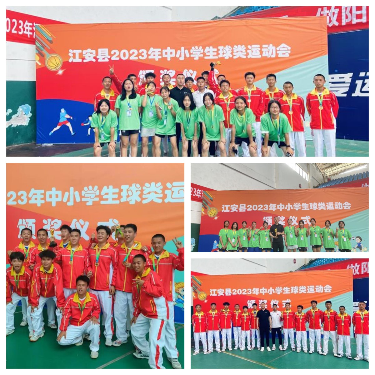 团队1.jpg