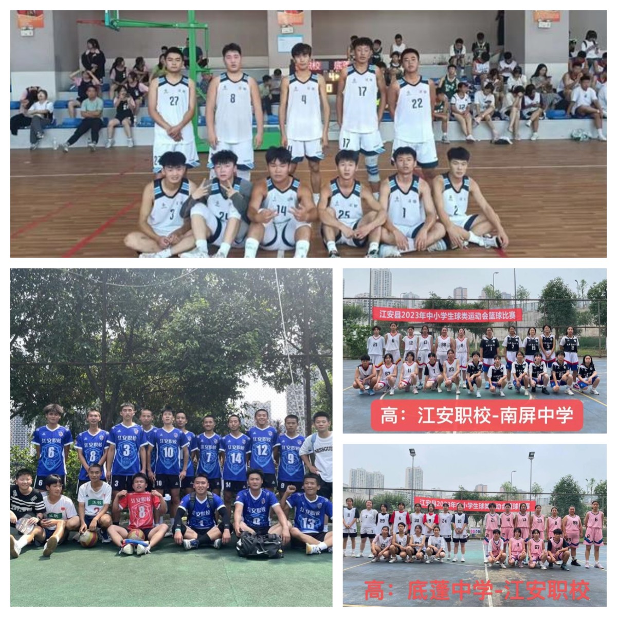 团队2.jpg